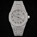 Arabic Moissanite Watch